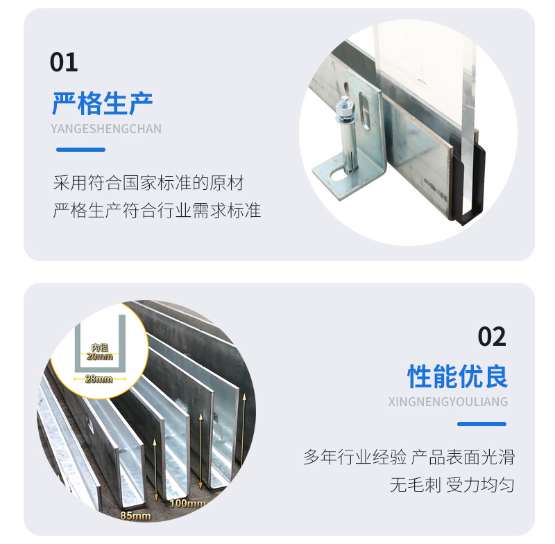 清河幕墙钢板折弯件